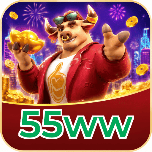 55ww Logo 2